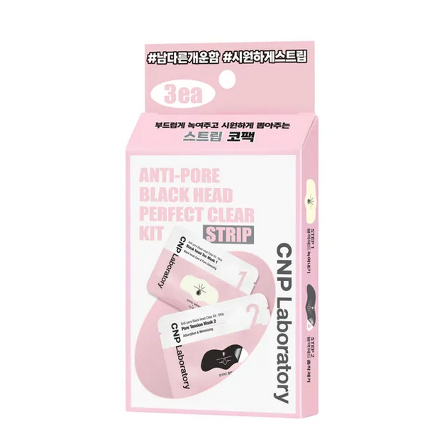 CNP Laboratory – Anti-Pore Black Head Clear Kit Strip