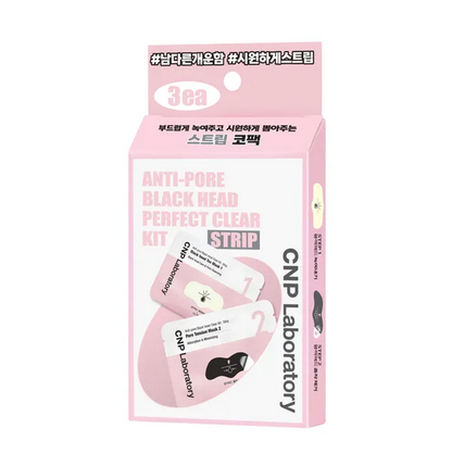 CNP Laboratory – Anti-Pore Black Head Clear Kit Strip