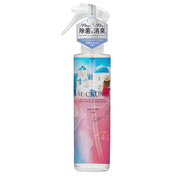 SE:CRUNO – Fabric Spray Centro Palace 410 (200 ml)
