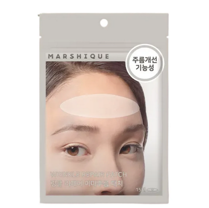 MARSHIQUE – Wrinkle Repair Forehead Wrinkle Patch