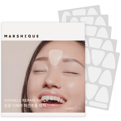 MARSHIQUE – Wrinkle Repair Frown Line Patch (55 patches)