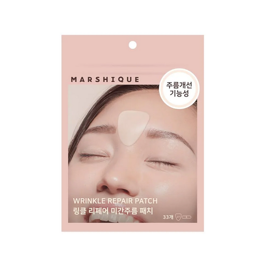 MARSHIQUE – Wrinkle Repair Frown Line Patch (55 patches)