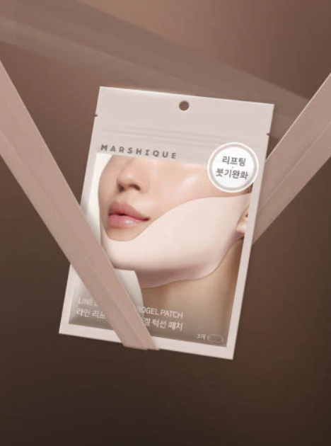 MARSHIQUE – Line Lifting Hydrogel Patch