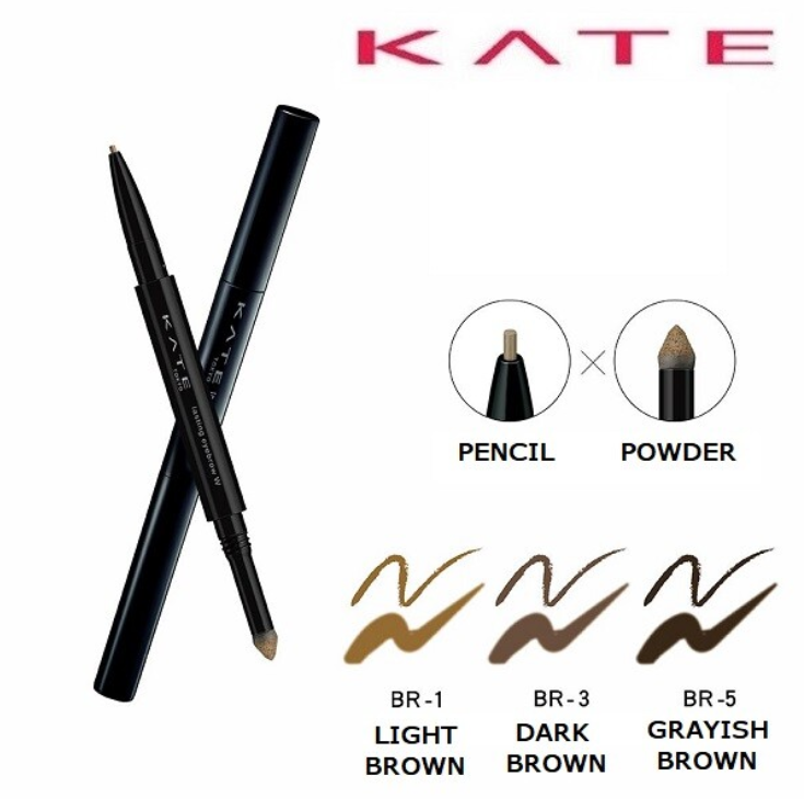 KATE – Lasting Design Eyebrow W Square
