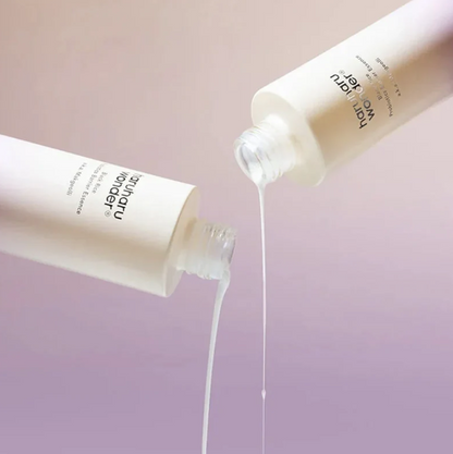 Haruharu Wonder - Black Rice Probiotics Barrier Essence 120ml